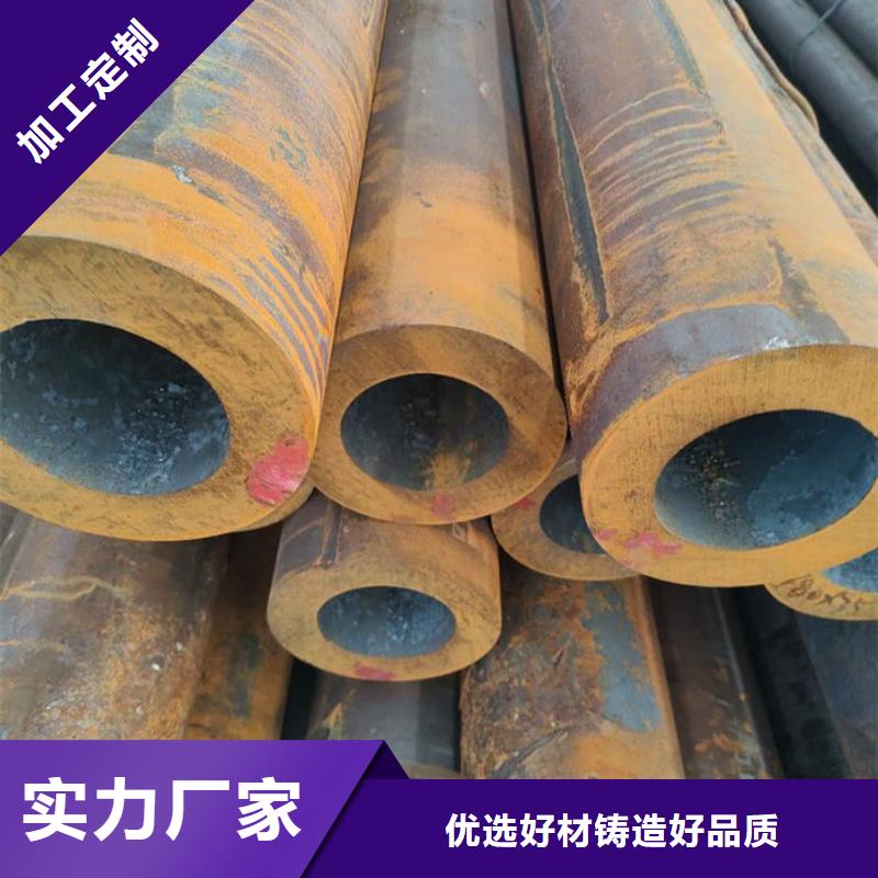 无缝钢管Q235B直缝焊管定金锁价