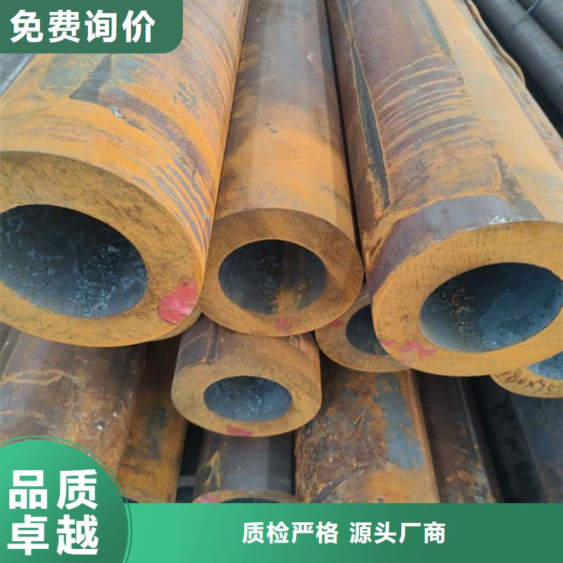 无缝钢管一站式供应厂家
