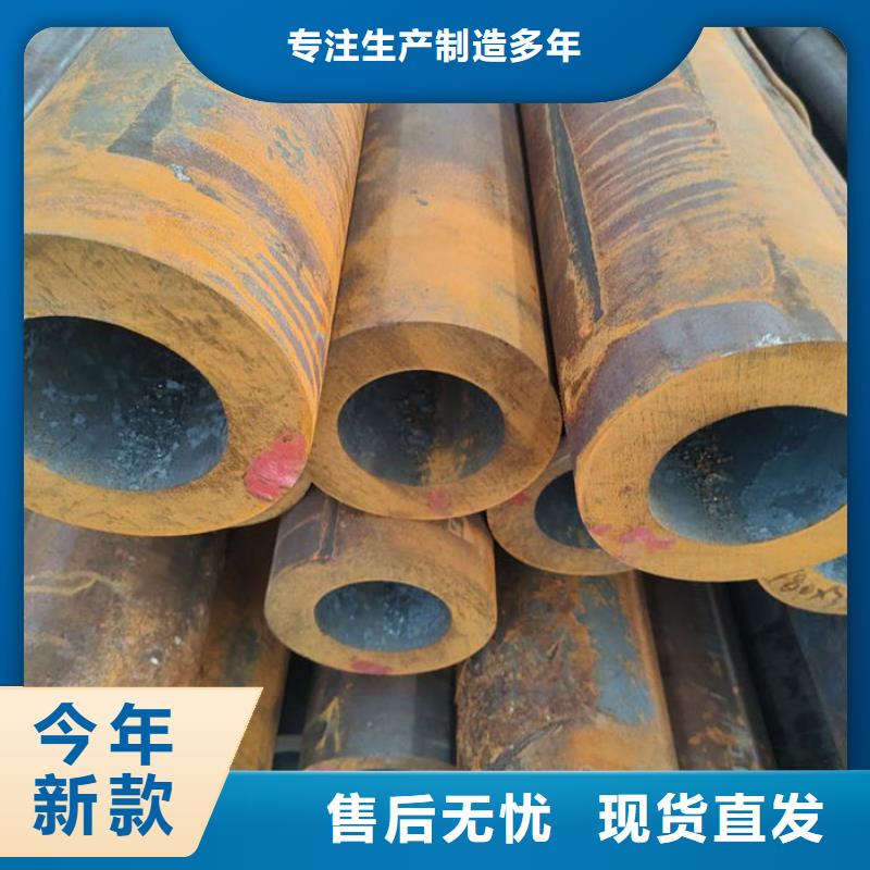 无缝钢管,大口径精密管用品质说话