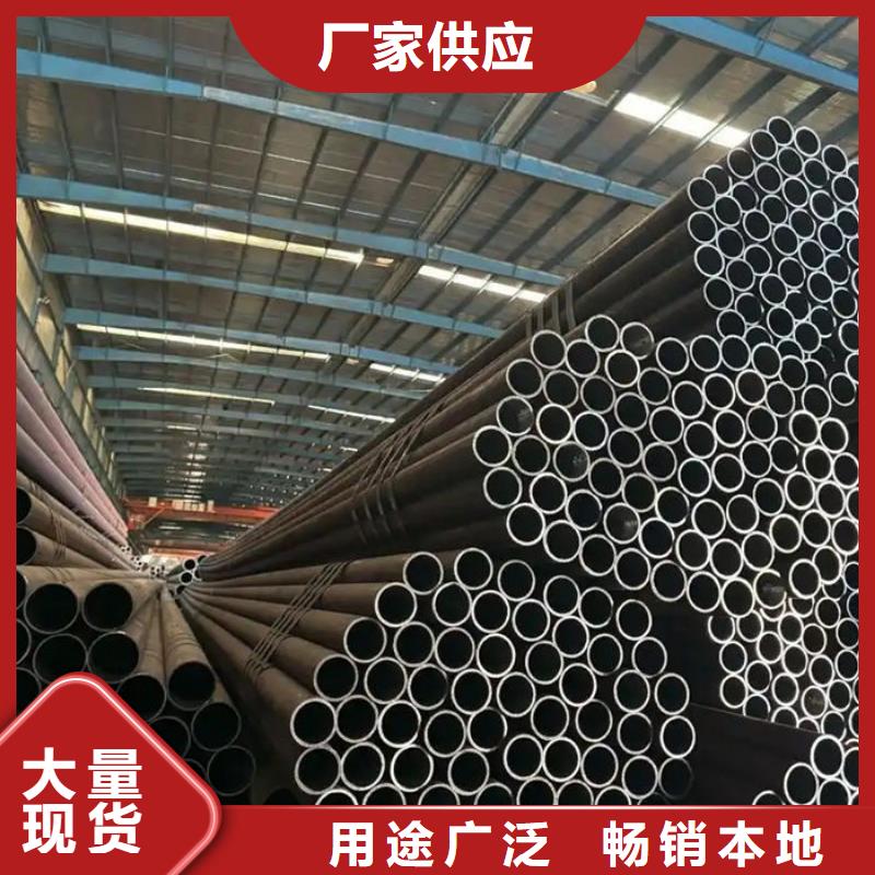 无缝钢管Q235B直缝焊管定金锁价