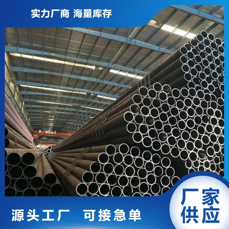无缝钢管,16Mn无缝钢管海量货源