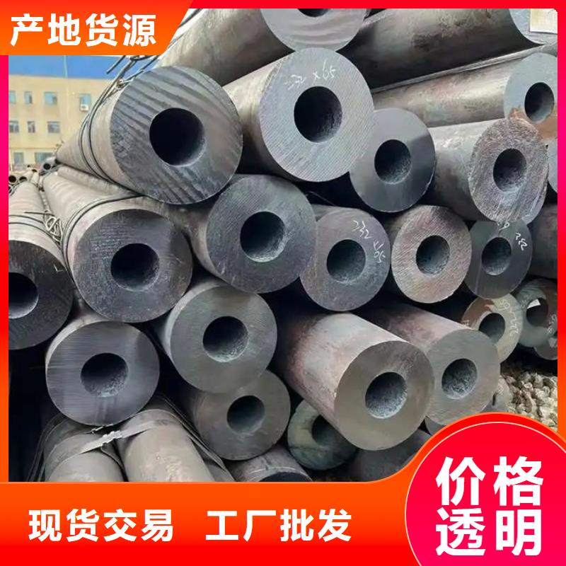 无缝钢管_订做各种材质钢管可接急单