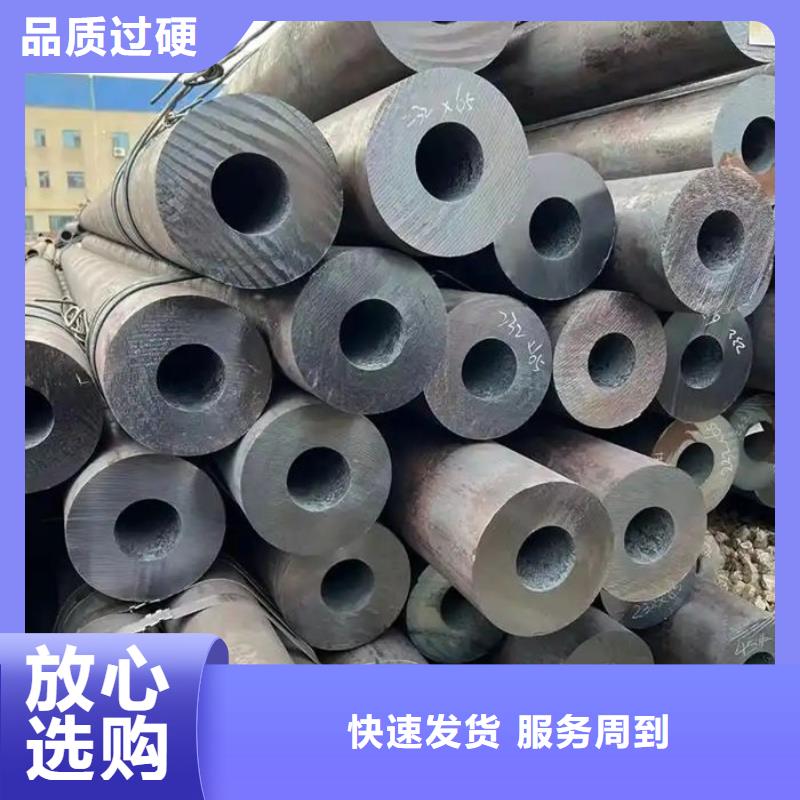 无缝钢管,45#无缝钢管实力工厂