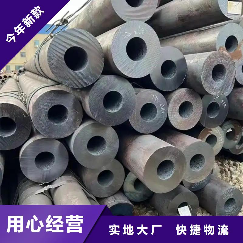 无缝钢管一对一为您服务