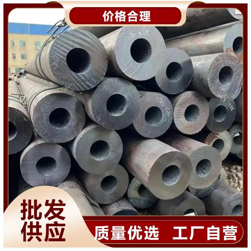 无缝钢管价格实惠