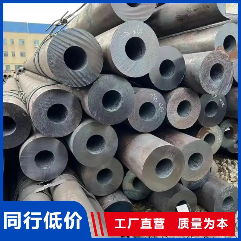 无缝钢管,16Mn无缝钢管海量货源