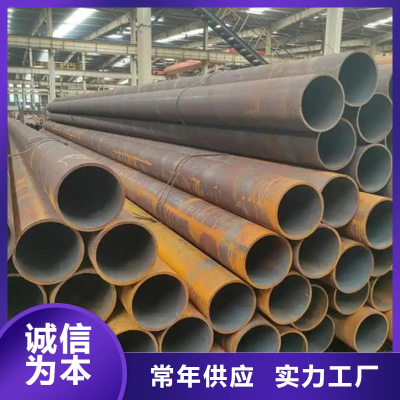 无缝钢管品质保障售后无忧