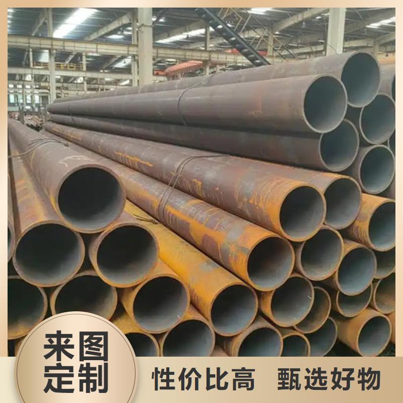 无缝钢管小口径冷拔退火管质量安心