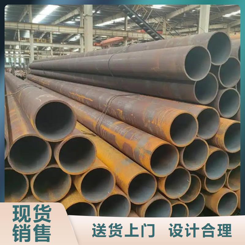 无缝钢管油拉钢管工厂直营