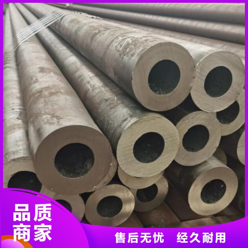 无缝钢管Q235B直缝焊管定金锁价