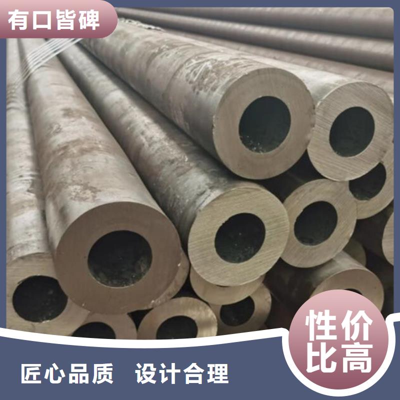 无缝钢管一对一为您服务