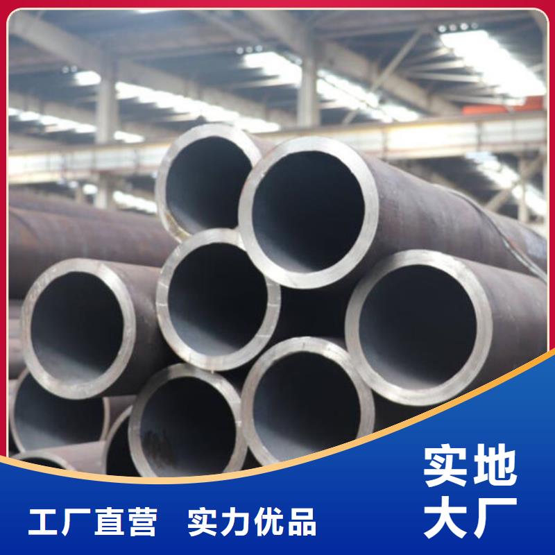 无缝钢管一站式供应厂家