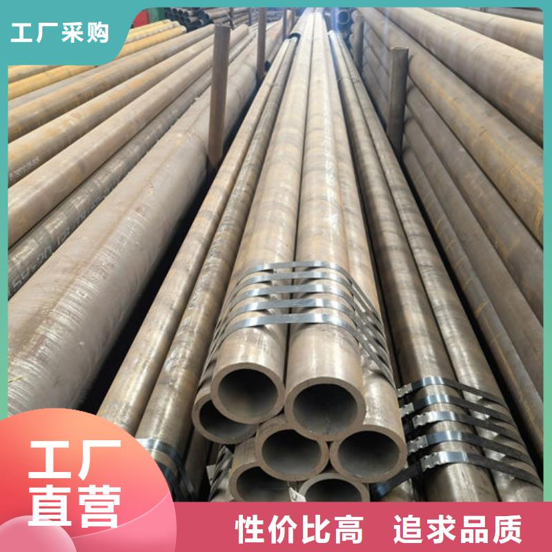 无缝钢管,16Mn无缝钢管海量货源