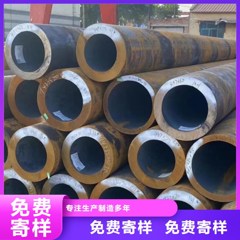 无缝钢管,16Mn无缝钢管海量货源