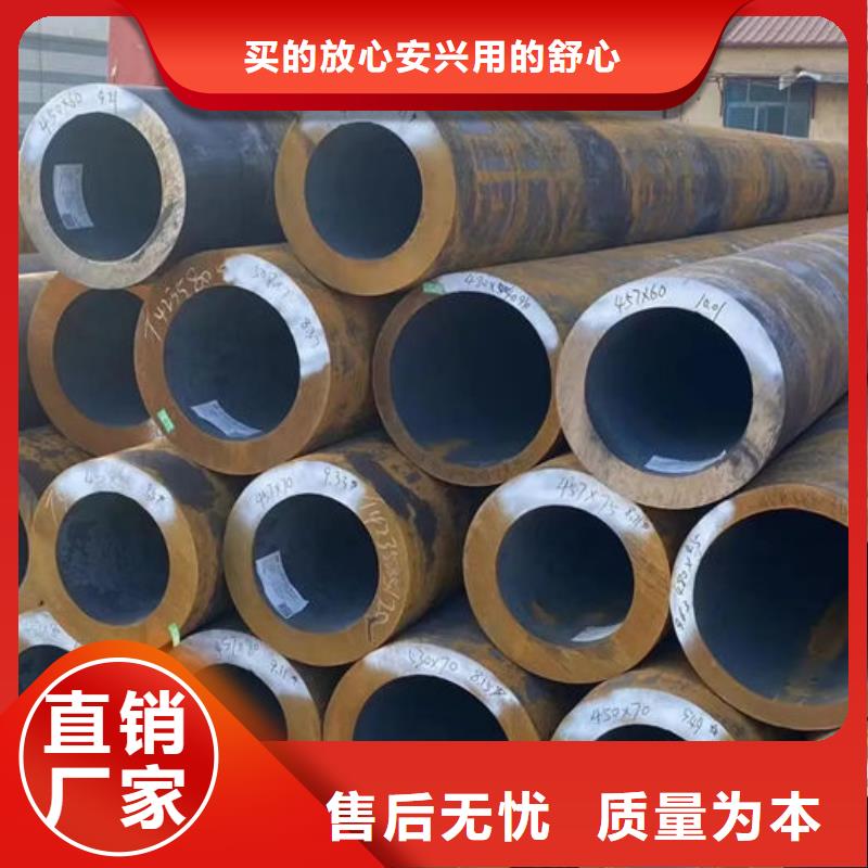 无缝钢管,45#光亮油拉钢管支持定制加工