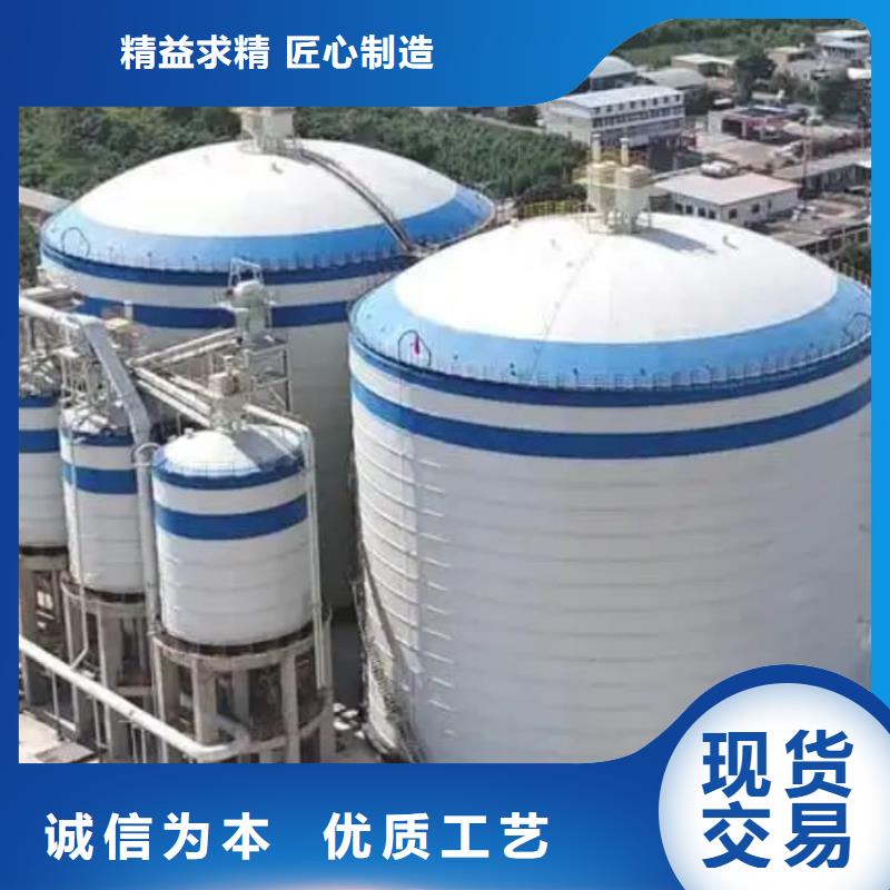 2万吨粉煤灰钢板库大型厂家