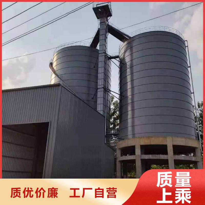 可定制的大型钢板库生产厂家