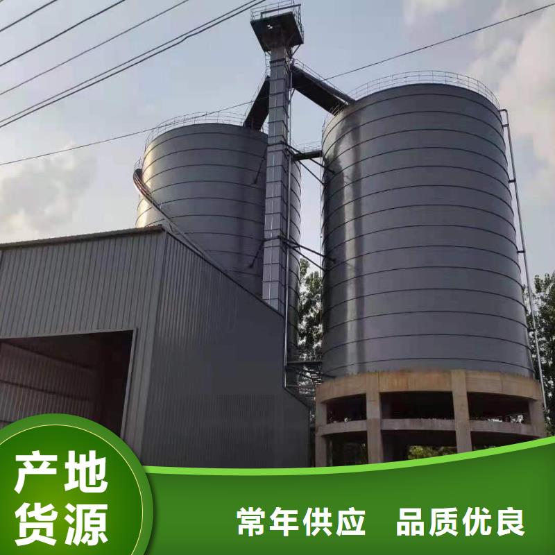 在销售骨料钢板库的厂家地址