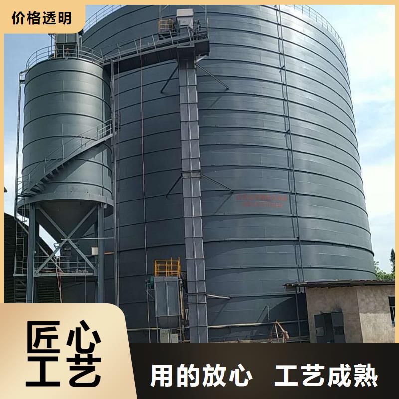 优质骨料钢板仓