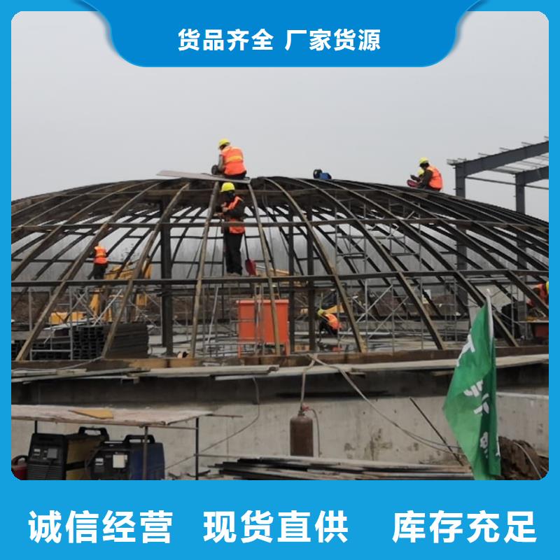 6万吨粉煤灰钢板仓-质量可靠
