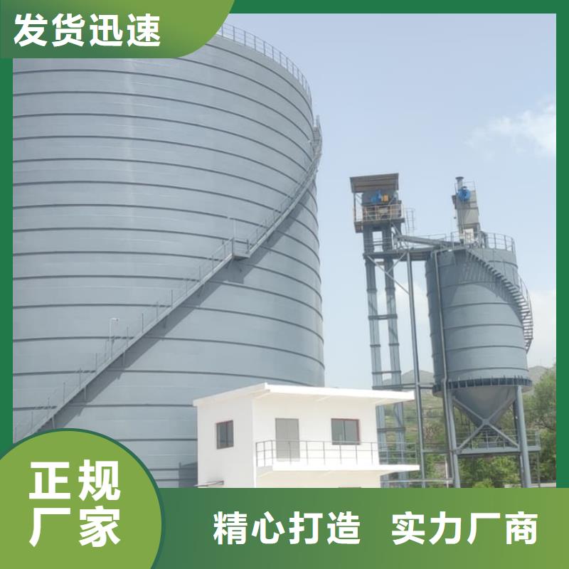 焊接钢板仓今日价格