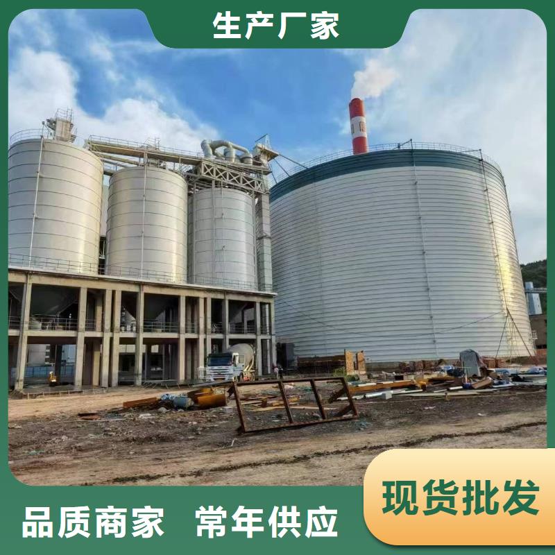 在销售骨料钢板库的厂家地址