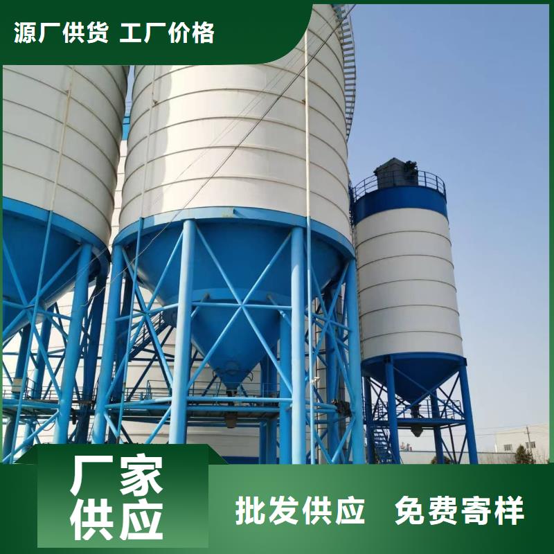 矿粉储存罐货源足