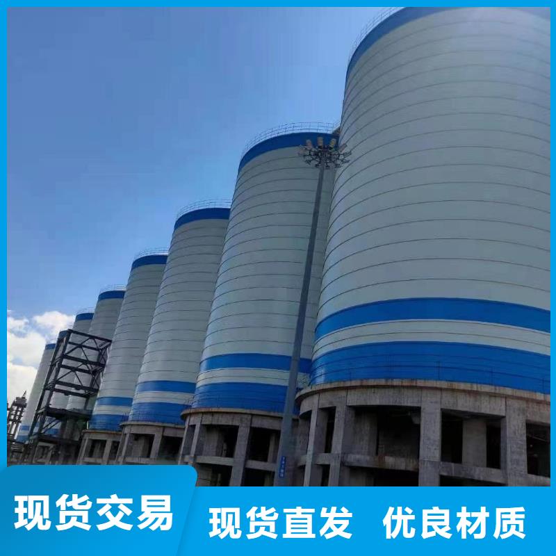 6万吨粉煤灰钢板仓欢迎到厂实地考察