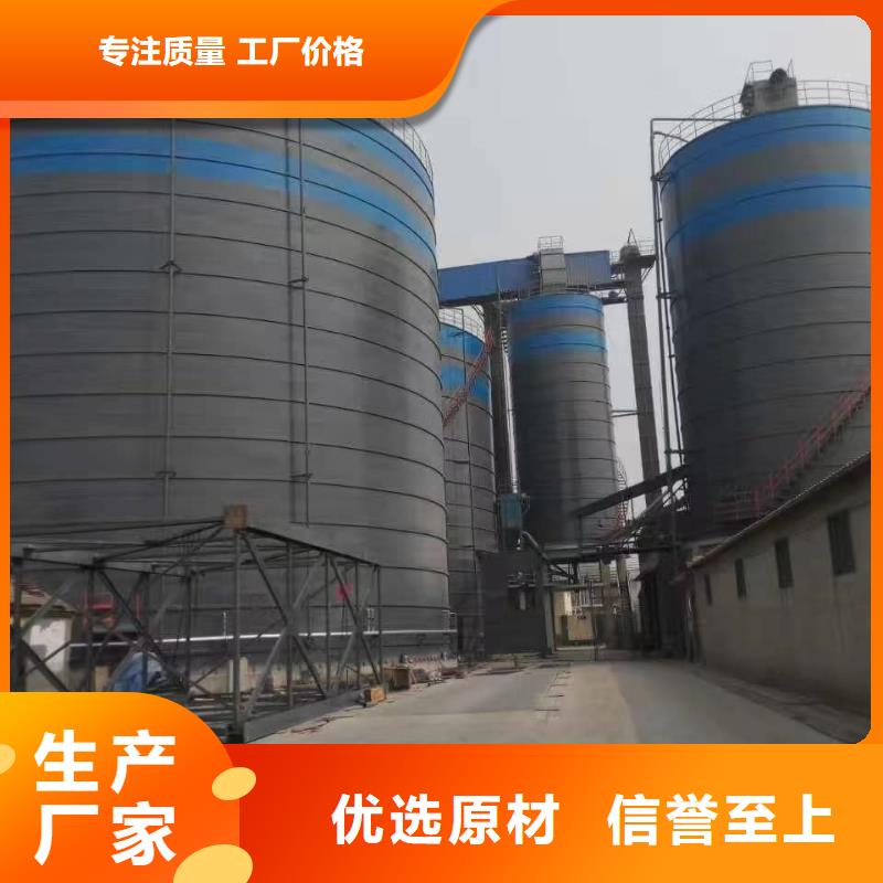 水泥储存钢板库品质高于同行
