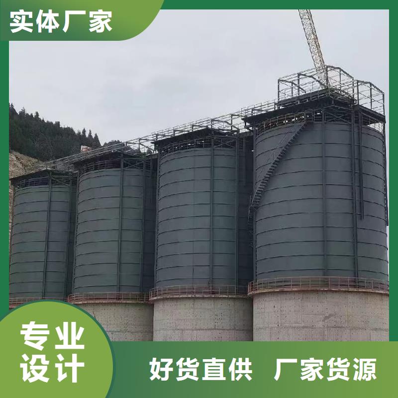 实力雄厚的1万吨粉煤灰钢板库厂家