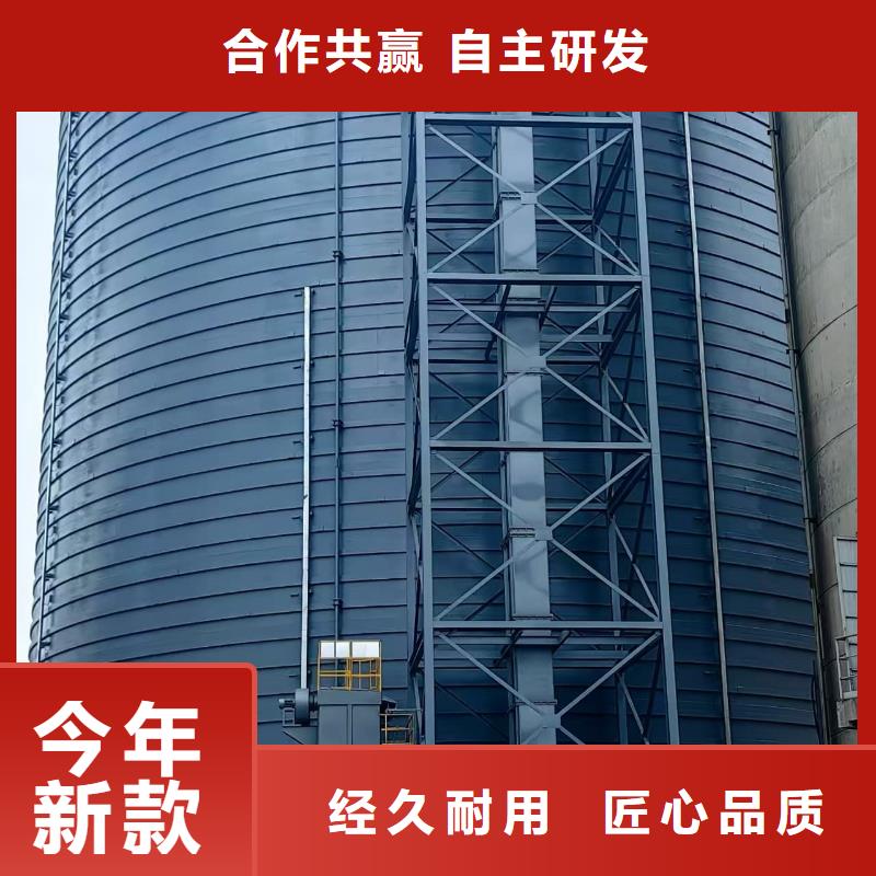 水泥储存钢板库品质高于同行