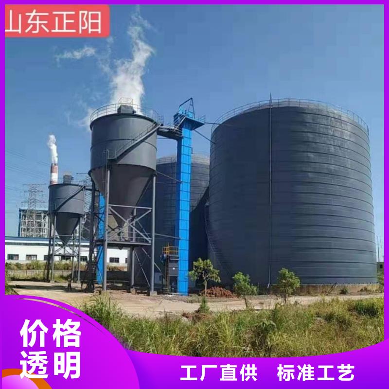 水泥储存钢板库品质高于同行