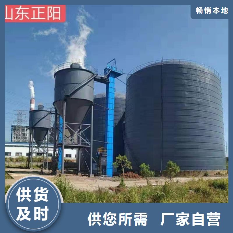 焊接钢板库库存充足
