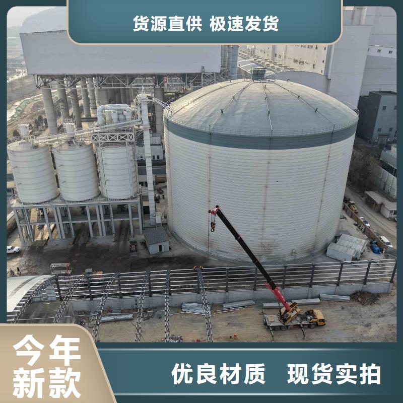 焊接钢板仓价低同行