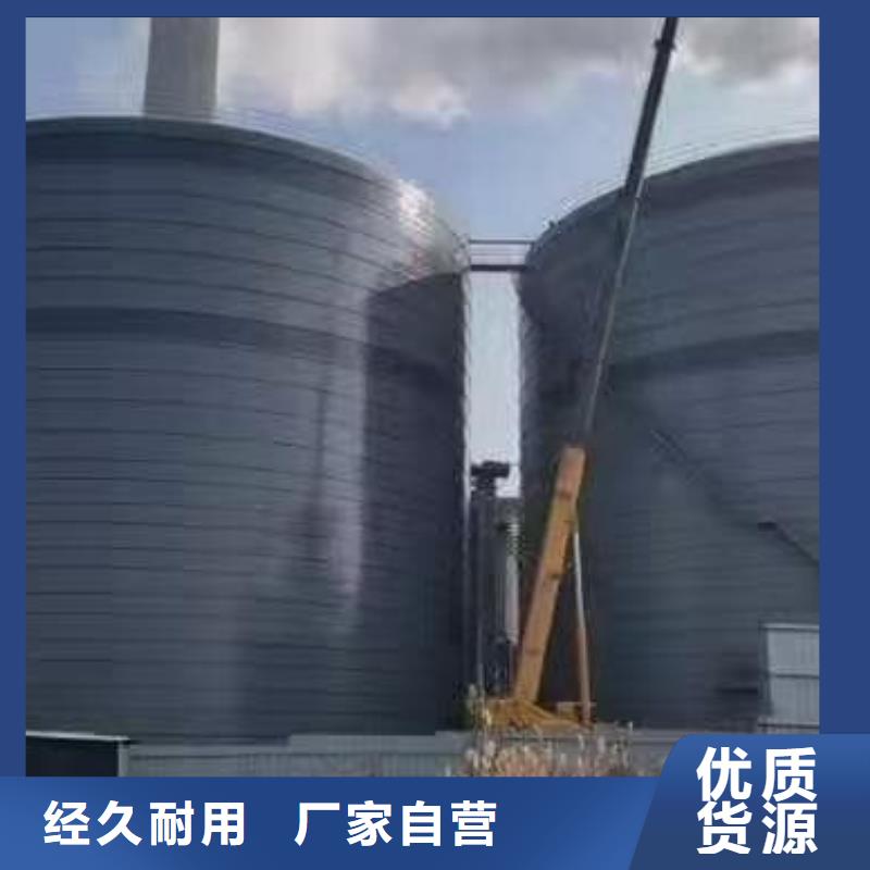 矿粉储存罐批发零售