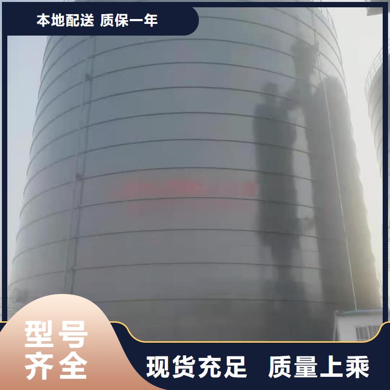 优质骨料钢板仓