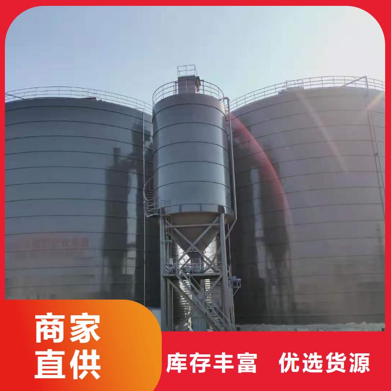 5万吨粉煤灰钢板仓厂家款式多样