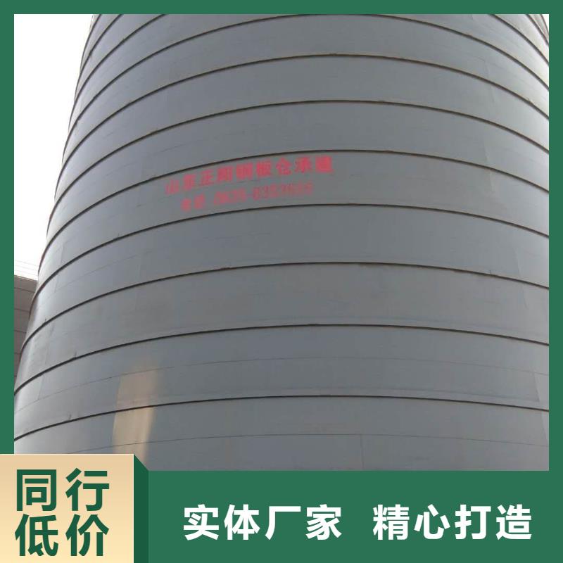 实力雄厚的1万吨粉煤灰钢板库厂家