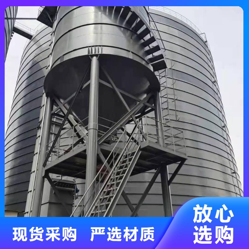 在销售骨料钢板库的厂家地址