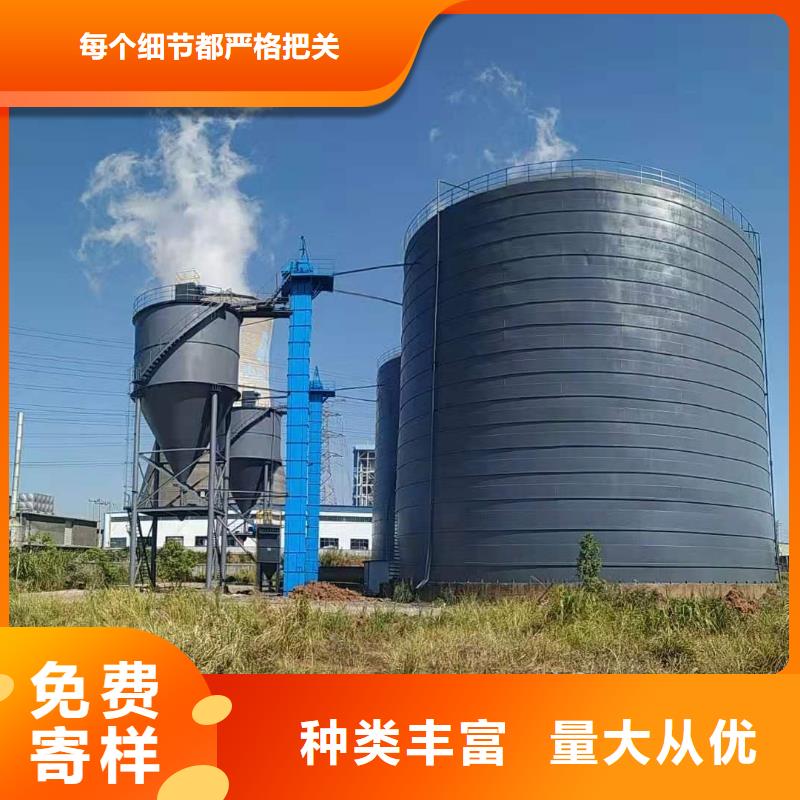 在销售骨料钢板库的厂家地址