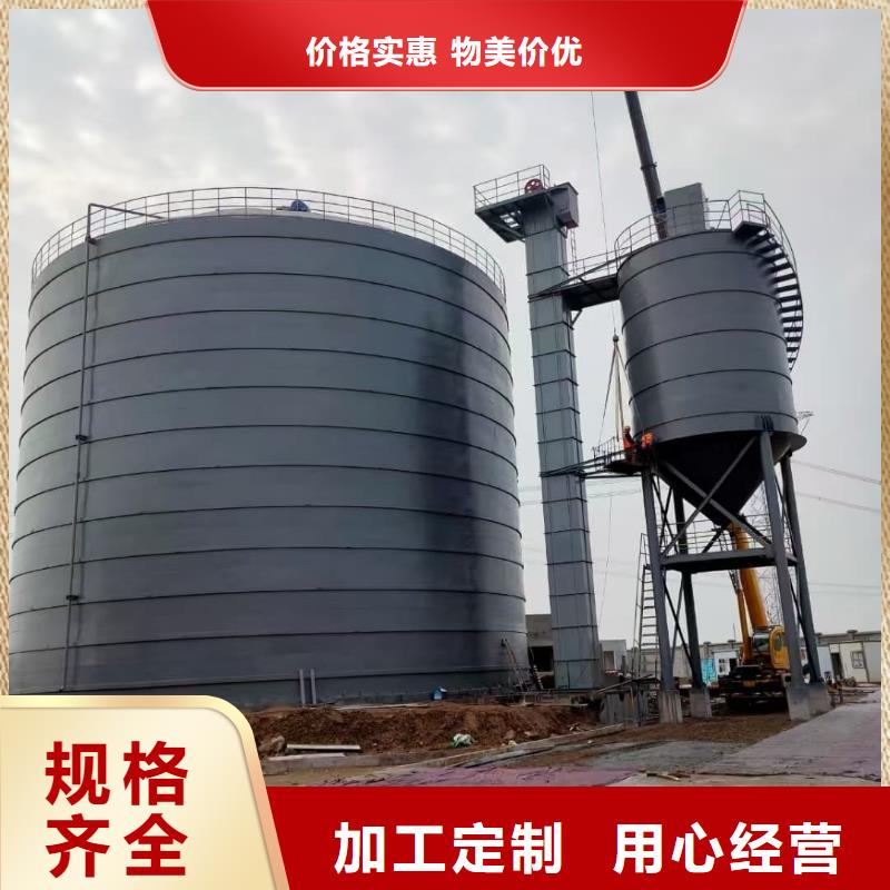 优质骨料钢板仓