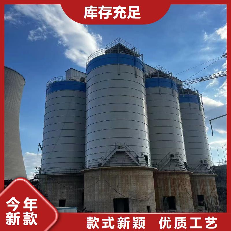 矿粉储存罐批发零售