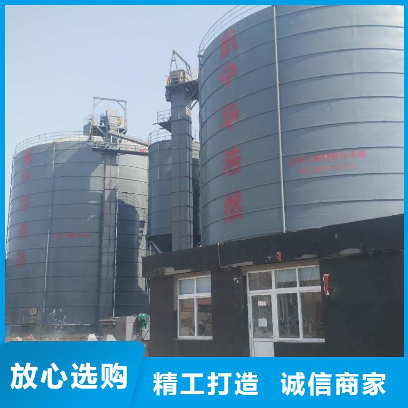 5万吨粉煤灰钢板仓厂家款式多样