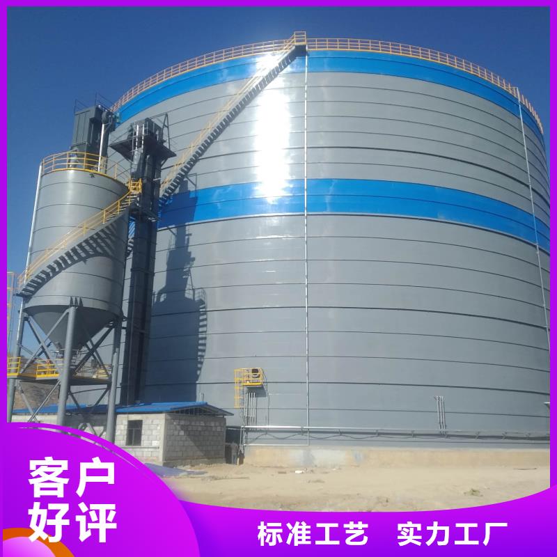 可定制的大型钢板库生产厂家