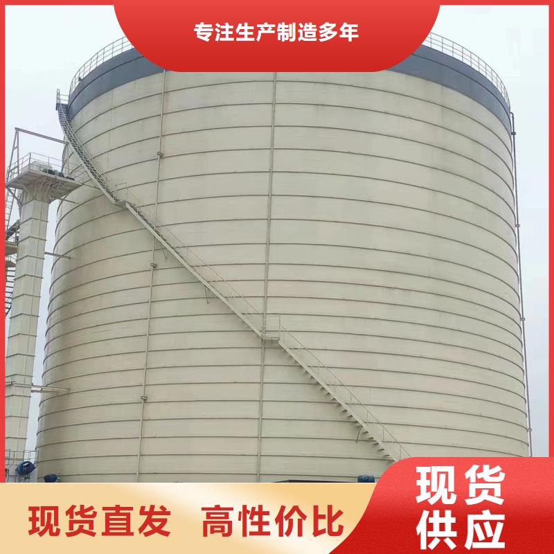 焊接钢板库库存充足