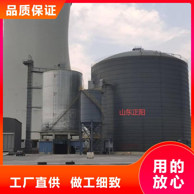 大型钢板库-发货迅速