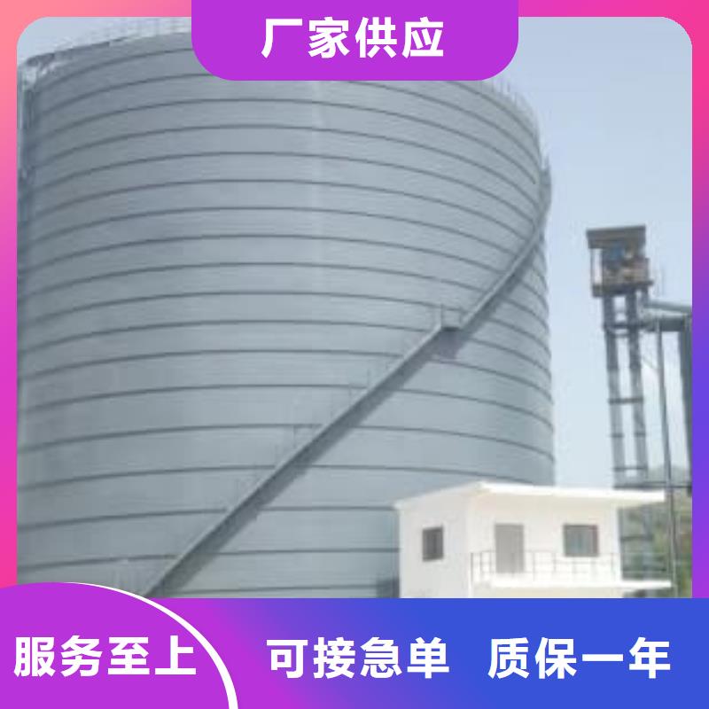水泥储存钢板库质量保真