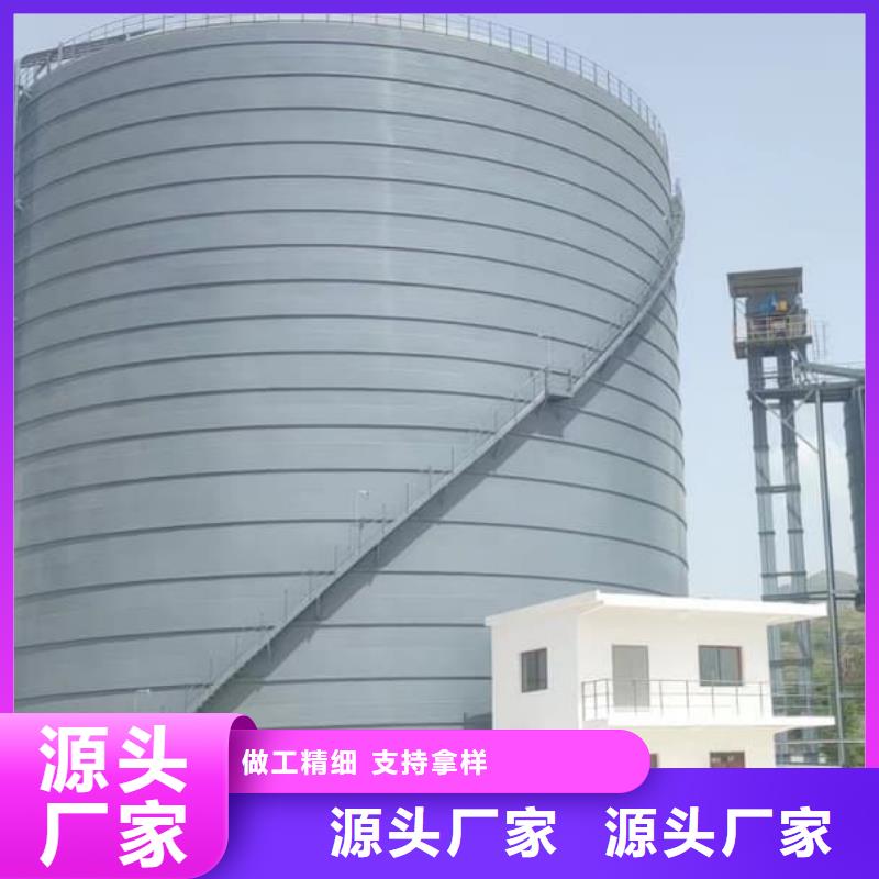 优质骨料钢板仓