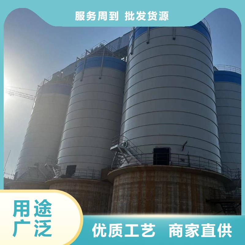 矿粉储存罐批发零售