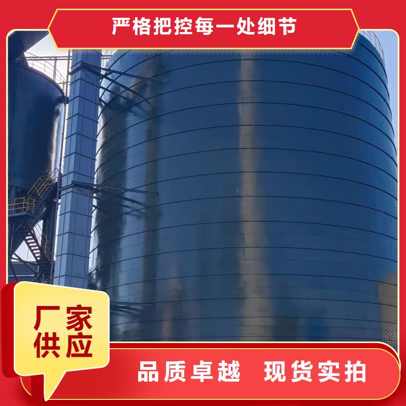 6万吨粉煤灰钢板仓-质量可靠